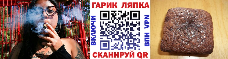 ГАШ Изолятор  где продают   Наро-Фоминск 