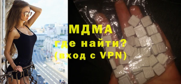 а пвп мука Богородск