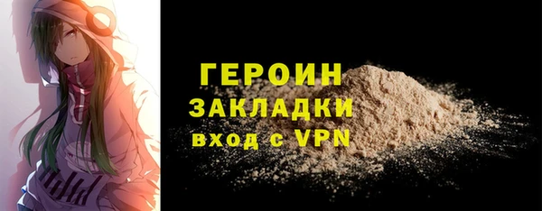 мяу мяу мука Богданович