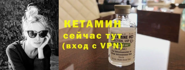 трава Богородицк