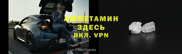 а пвп мука Богородск