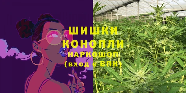 мяу мяу мука Богданович