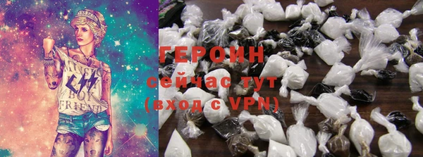 мяу мяу мука Богданович