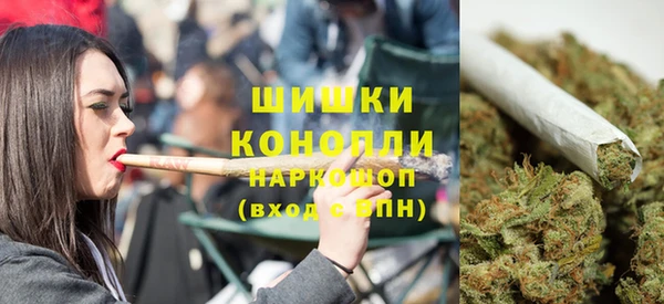 а пвп мука Богородск