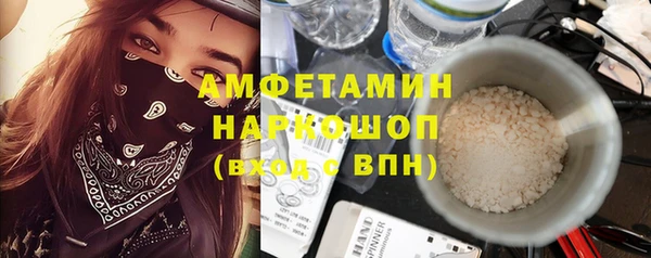 мяу мяу мука Богданович