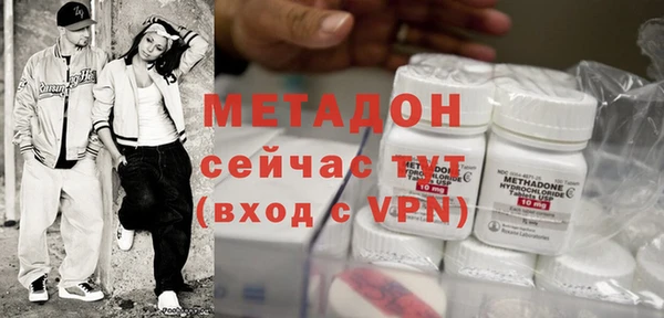 мяу мяу мука Богданович