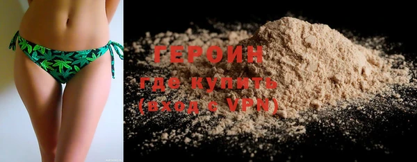 мяу мяу мука Богданович