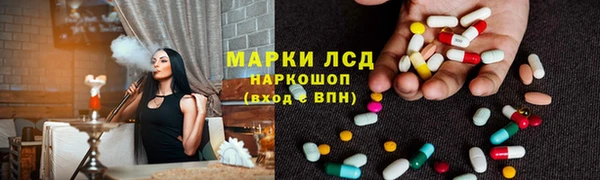 мяу мяу мука Богданович