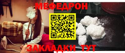 марки nbome Уссурийск