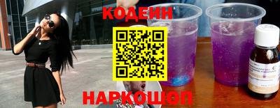 jwh Усть-Илимск