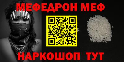 марки nbome Уссурийск
