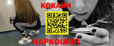 jwh Усть-Илимск