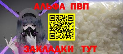jwh Усть-Илимск