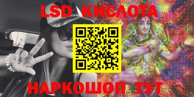jwh Усть-Илимск