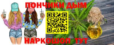 стафф Усть-Джегута