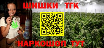 jwh Усть-Илимск