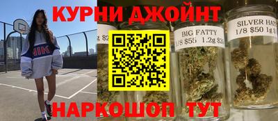 стафф Усть-Джегута