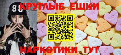 jwh Усть-Илимск
