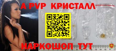 jwh Усть-Илимск