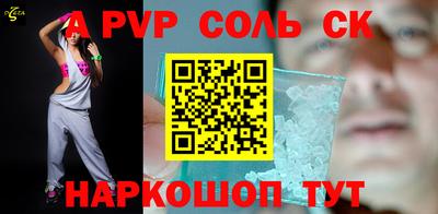 марки nbome Уссурийск