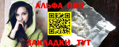 jwh Усть-Илимск