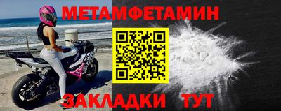 jwh Усть-Илимск