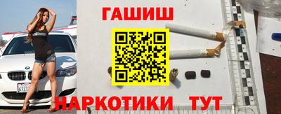 jwh Усть-Илимск