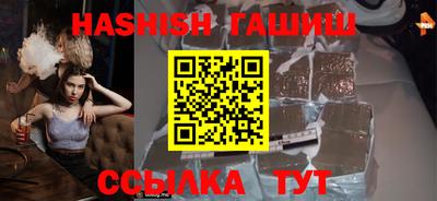 jwh Усть-Илимск