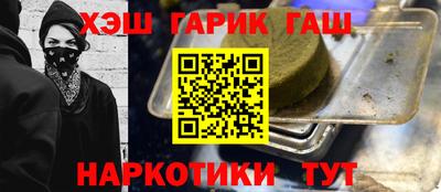 jwh Усть-Илимск