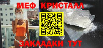 jwh Усть-Илимск