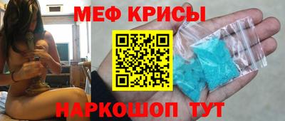 jwh Усть-Илимск