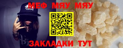 марки nbome Уссурийск